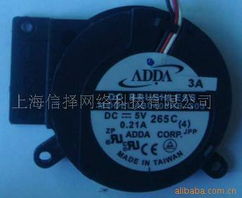 上海信擇網絡科技 鼓風機產品列表與網絡信息技術的融合創(chuàng)新